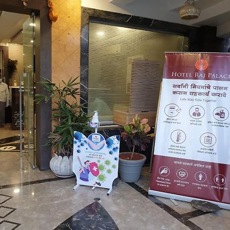 Hotel Raj Palace Ahmednagar Esterno foto