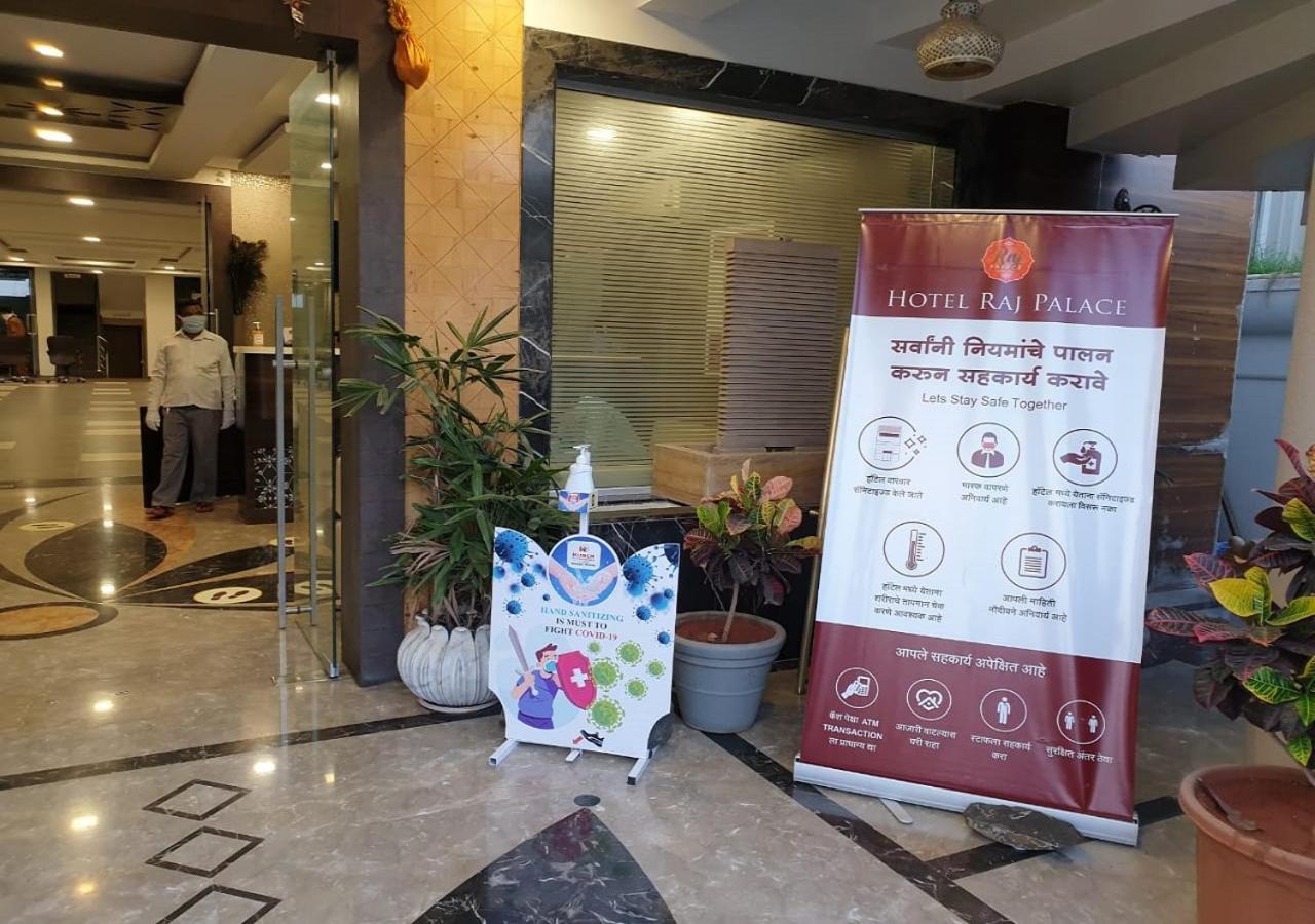 Hotel Raj Palace Ahmednagar Esterno foto