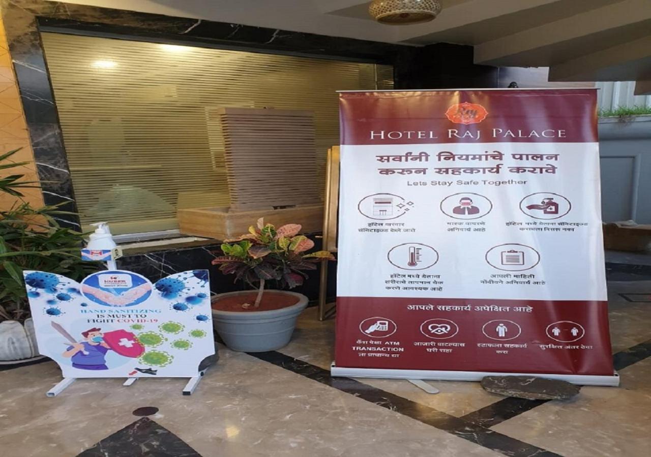 Hotel Raj Palace Ahmednagar Esterno foto
